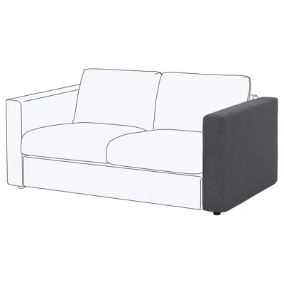 Ikea Vimle Cover For Armrest, Gunnared Medium Gray, Package Quantity: 1 Pack In White