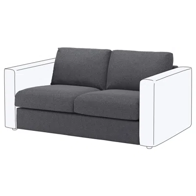 Ikea Vimle Cover For Loveseat Section, Gunnared Medium Gray