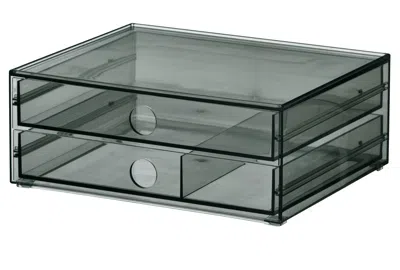 Ikea Visslaån Mini Chest With 2 Drawers, Gray, 9x7 ½x3 ½ "