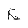 Il Fratellino Women's Rebel Heart Heeled Ankle Strap Sandal In Berghain Black In Black
