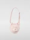Il Gufo Bag  Kids Color Beige In 米色