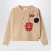 Il Gufo Intarsia-knit Jumper In Beige