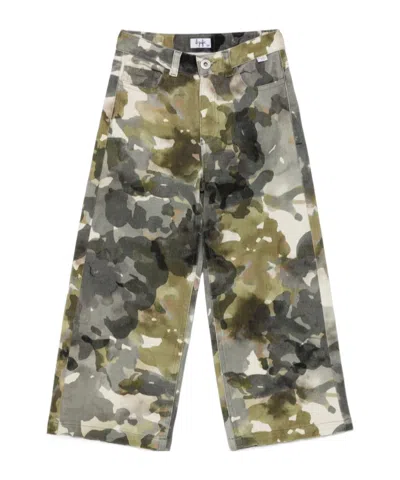 Il Gufo Kids' Camouflage-print Trousers In Nude