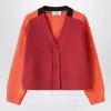 Il Gufo Color-block Organic Cotton Cardigan In Red