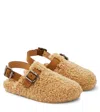 Il Gufo Faux Shearling Slippers In Beige