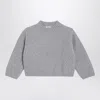 Il Gufo Grey Ribbed Wool Jumper In Gray