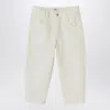 Il Gufo Cotton Tapered Trousers In Beige