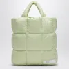 Il Gufo Lime Yellow Bag In Microfibre Nylon