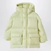 Il Gufo Long Down Jacket With Hood Yellow