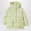 Il Gufo Long Down Jacket With Hood Yellow In Green