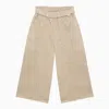 Il Gufo Oatmeal Cotton Wide Trousers In Neutrals