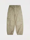 Il Gufo Kids' Hose  Kinder Farbe Beige