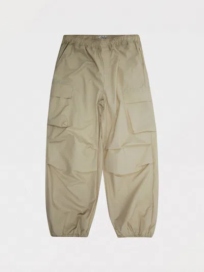 Il Gufo Kids' Hose  Kinder Farbe Beige