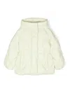 Il Gufo Hooded Puffer Jacket In White
