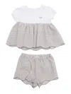 Il Gufo Set