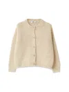 Il Gufo Ribbed-knit Cardigan In Yellow