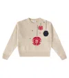 Il Gufo Virgin Wool Sweater In Beige