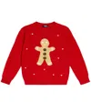 Il Gufo Virgin Wool Sweater In Multicoloured