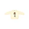 Il Gufo Virgin Wool Yarn Sweater Kids In White