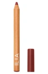 Ilia Lip Sketch Hydrating Lipstick + Lip Liner Crayon Gala 0.08 oz