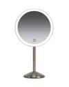 Ilios Lighting Round Rechargeable Makeup Mirror 5x Magnification