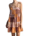 Illa Illa Patchwork Dress In Multicolor In Multi