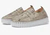 Ilse Jacobsen Women Tulip Metallic Python Loafer In Wheat In Animal Print