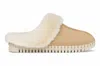 Ilse Jacobsen Platinum Tulip Slides Flats In Multi