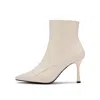 Ilvi Neutrals Antti Cream Leather Women's Heeled Boot In Black/white