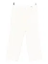 I'm Brian Cotton Drawstring Trousers In White