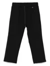 I'M BRIAN DRAWSTRING TROUSERS