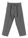 I'm Brian Drawstring Trousers In Gray