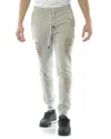 I'm C Couture Tracksuit In Gray