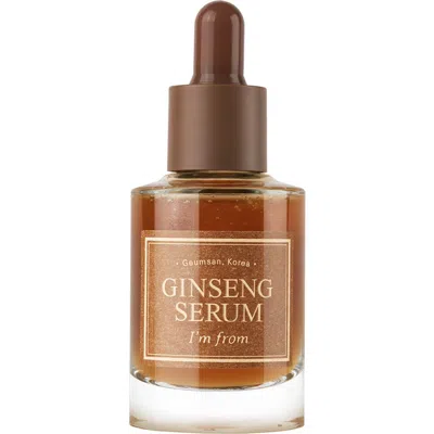 I'm From Ginseng Serum In Transparent