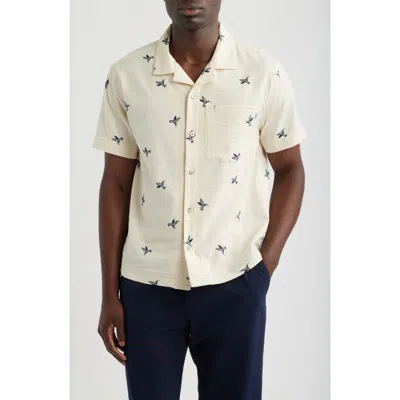 Imperfects Mr. Lynch's Seersucker Camp Shirt In Brown