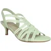 Impo Emeeline Womens Strappy Manmade Slingback Heels In Green