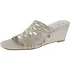 IMPO WOMENS CUT-OUT KNIT WEDGE SANDALS