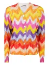 In Bed With You Abstract-print Wool Cardigan In Multi