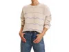 In February Eco-conscious Twist Scallop Sweater In Beige Ombré In Multi