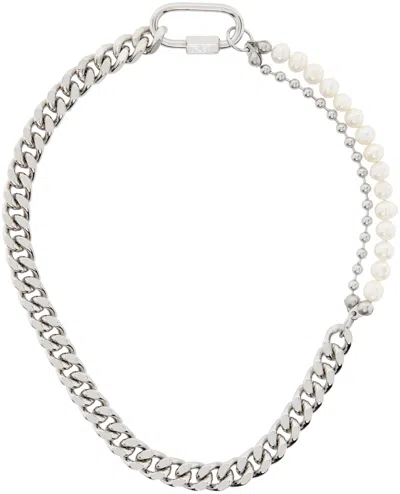 In Gold We Trust Paris Silver & White Curb Chain Link Necklace In Palladium