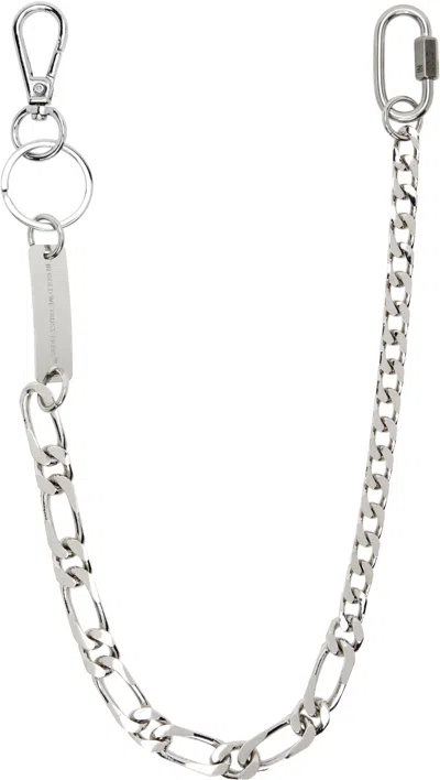 In Gold We Trust Paris Ssense Exclusive Silver Pants Chain In Palladium
