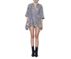 In The Mood For Love Kenji Long Zebra Shirt Dress In Beige-silver In Multi