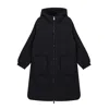 Inavati Women's Black Long Down Jacket