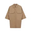 Inavati Women's Brown Oversized Short Sleeve Sand-colored Shirt