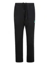Inbetweeners Embroidered Drawstring Trousers In Black