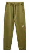Inbetweeners Mascot Sweatpants