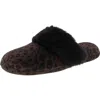 Inc Fashion Box Slipper Womens Faux Fur Slip On Slide Slippers In Multi
