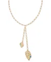 Inc International Concepts Gold-tone Color Crystal Shell Lariat Necklace, 18" + 3" Extender, Exclusively At Macy's