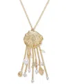 Inc International Concepts Gold-tone Pave & Imitation Pearl Shell Fringe Statement Pendant Necklace, 31" + 3" Extender, Exclusi