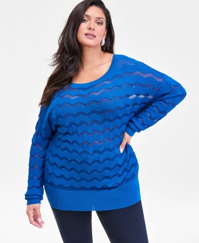 Inc International Concepts Plus Size Chevron Stitch Sweater, Macy's Exclusive In Animal Print